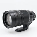 Panasonic Leica DG Vario-Elmar 100-400mm f/4-6.3 ASPH. Power OIS gebraucht