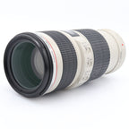 Canon EF 70-200mm f/4 L IS USM gebraucht