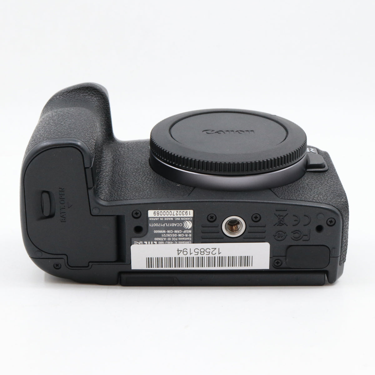 Canon EOS R Gehäuse gebraucht