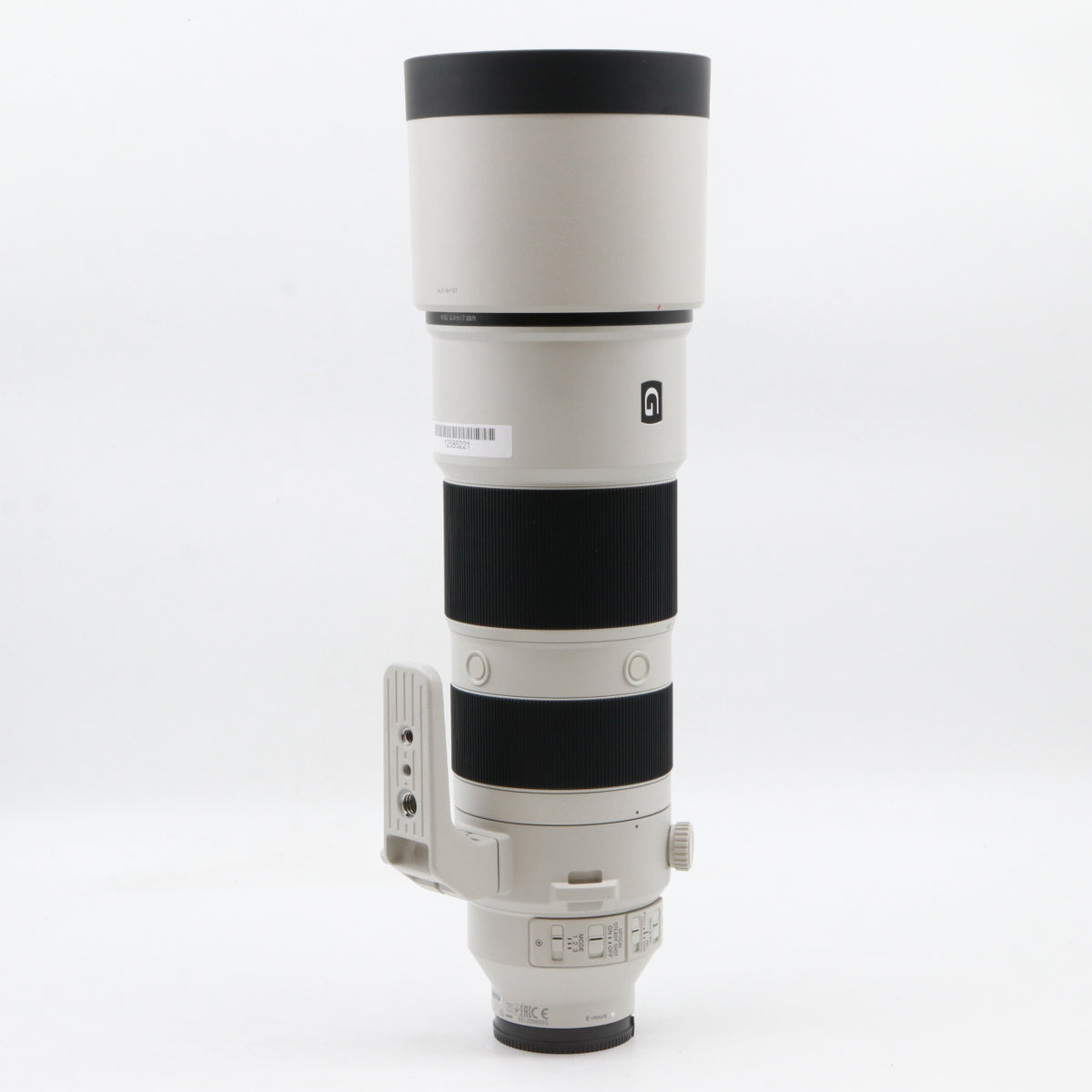 Sony FE 200-600mm f/5.6-6.3 G OSS gebraucht