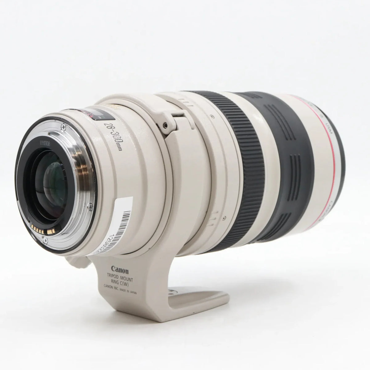 Canon EF 28-300mm f/3.5-5.6 L IS USM gebraucht