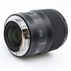 Panasonic Lumix S 50mm f/1.8 L-mount gebraucht