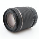 Tamron 18-200mm F/3.5-6.3 Di II VC Canon gebraucht