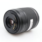 Tamron 18-200mm F/3.5-6.3 Di II VC Canon gebraucht