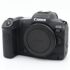 Canon EOS R5 Gehäuse gebraucht