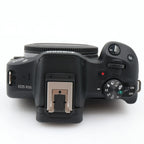 Canon EOS R50 Gehäuse gebraucht