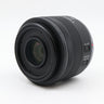 Canon RF 35mm f/1.8 Macro IS STM gebraucht