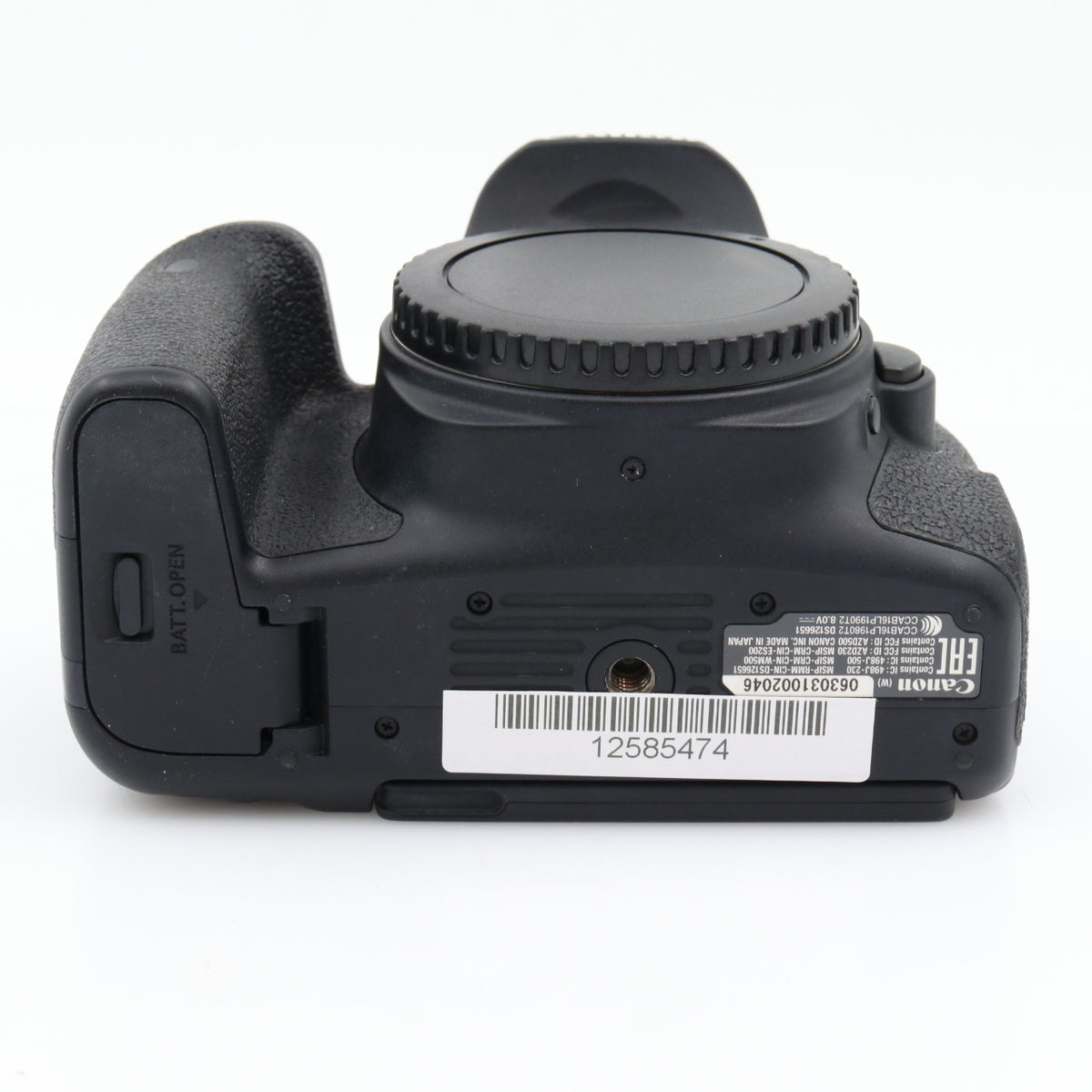 Canon EOS 77D Gehäuse gebraucht