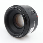 Canon EF 50mm F/1.8 II gebraucht