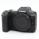 Canon EOS R5 Gehäuse gebraucht