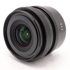 Sigma 17mm F/4 DG DN Contemporary Sony FE gebraucht