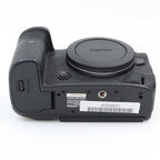 Canon EOS R5 Gehäuse gebraucht