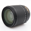 Nikon AF-S 18-135mm f/3.5-5.6G ED DX gebraucht