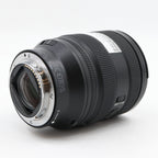 Sony FE 20-70mm f/4 G gebraucht