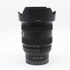 Sony FE 20-70mm f/4 G gebraucht