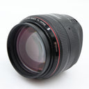 Canon EF 85mm f/1.2 L II USM gebraucht