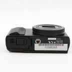 Panasonic Lumix DC-TZ99 gebraucht