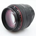 Canon EF 85mm f/1.2 L II USM gebraucht