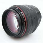 Canon EF 85mm f/1.2 L II USM gebraucht