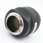 Canon EF 85mm f/1.2 L II USM gebraucht