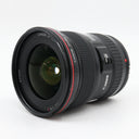 Canon EF 17-40mm f/4 L USM gebraucht