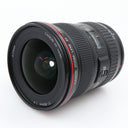 Canon EF 17-40mm f/4 L USM gebraucht