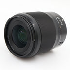Nikon Z 35mm f/1.8 S gebraucht