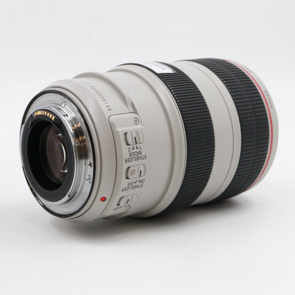 Canon EF 70-300mm F/4-5.6 L IS USM gebraucht