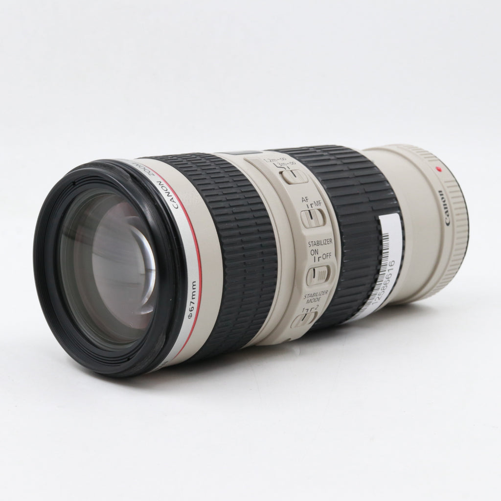Canon EF 70-200mm f/4 L IS USM gebraucht