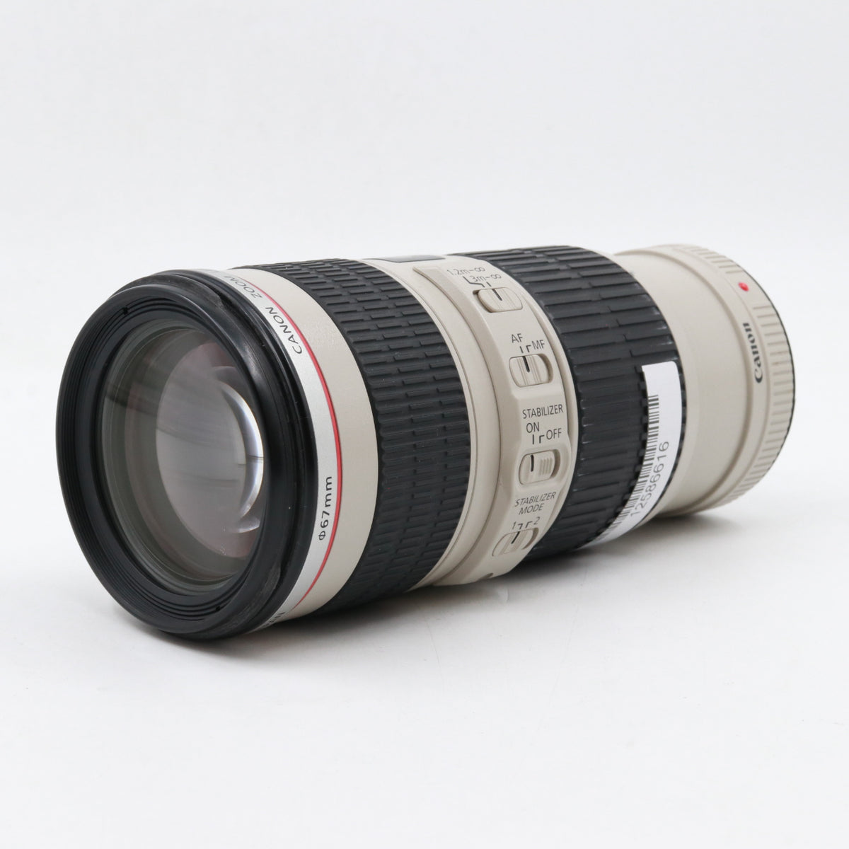 Canon EF 70-200mm f/4 L IS USM gebraucht