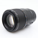 Sony FE 90mm f/2.8 Macro G OSS used