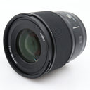 Panasonic Lumix S 50mm f/1.8 L-mount gebraucht