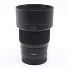 Panasonic Lumix S 50mm f/1.8 L-mount gebraucht