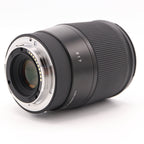 Sigma 16mm F/1.4 DC DN Contemporary Sony E gebraucht