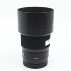 Panasonic Lumix S 85mm f/1.8 L-mount used