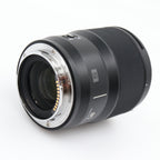 Panasonic Lumix S 85mm f/1.8 L-mount used