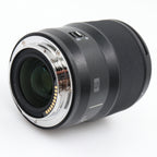 Panasonic Lumix S 50mm f/1.8 L-mount gebraucht