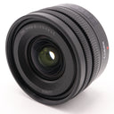 Panasonic LUMIX S 18-40mm F/4.5-6.3 gebraucht