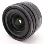 Panasonic LUMIX S 18-40mm F/4.5-6.3 gebraucht