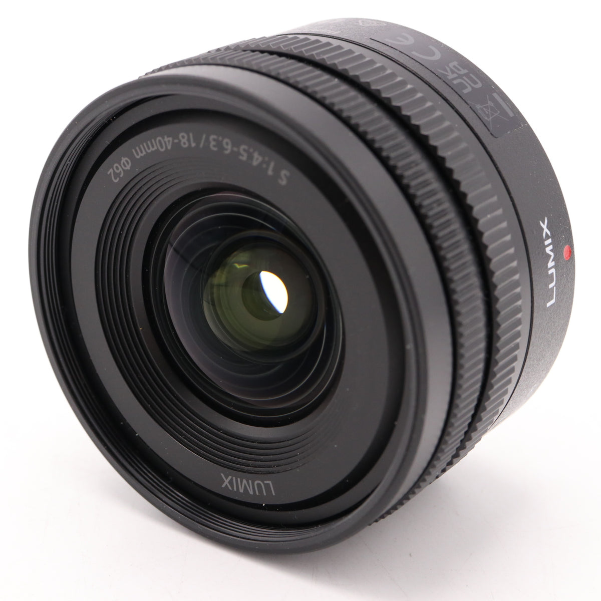 Panasonic LUMIX S 18-40mm F/4.5-6.3 gebraucht