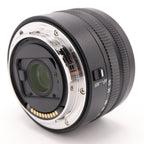 Panasonic LUMIX S 18-40mm F/4.5-6.3 gebraucht