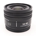 Panasonic LUMIX S 18-40mm F/4.5-6.3 gebraucht