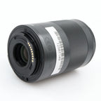 Canon EF-M 55-200mm f/4.5-6.3 IS STM used