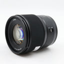 Panasonic Lumix S 50mm f/1.8 L-mount gebraucht