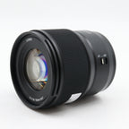 Panasonic Lumix S 50mm f/1.8 L-mount gebraucht