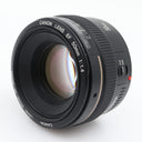 Canon EF 50mm f/1.4 USM gebraucht