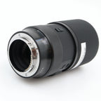 Sigma 105mm f/2.8 DG DN Macro Art Sony FE gebraucht