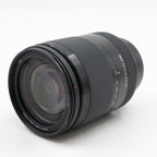 Sony FE 24-240mm F/3.5-6.3 OSS gebraucht