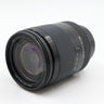Sony FE 24-240mm F/3.5-6.3 OSS gebraucht