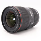 Canon EF 16-35mm F/4 L IS USM gebraucht